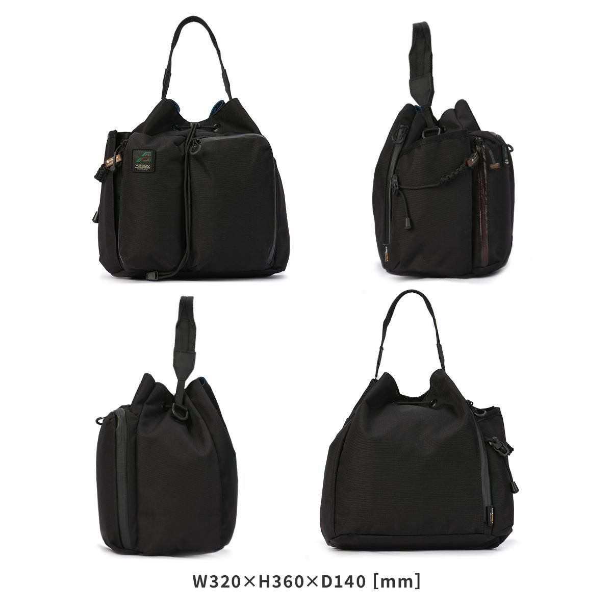 アッソブ STANDARD  A2SOV as2ov-152324