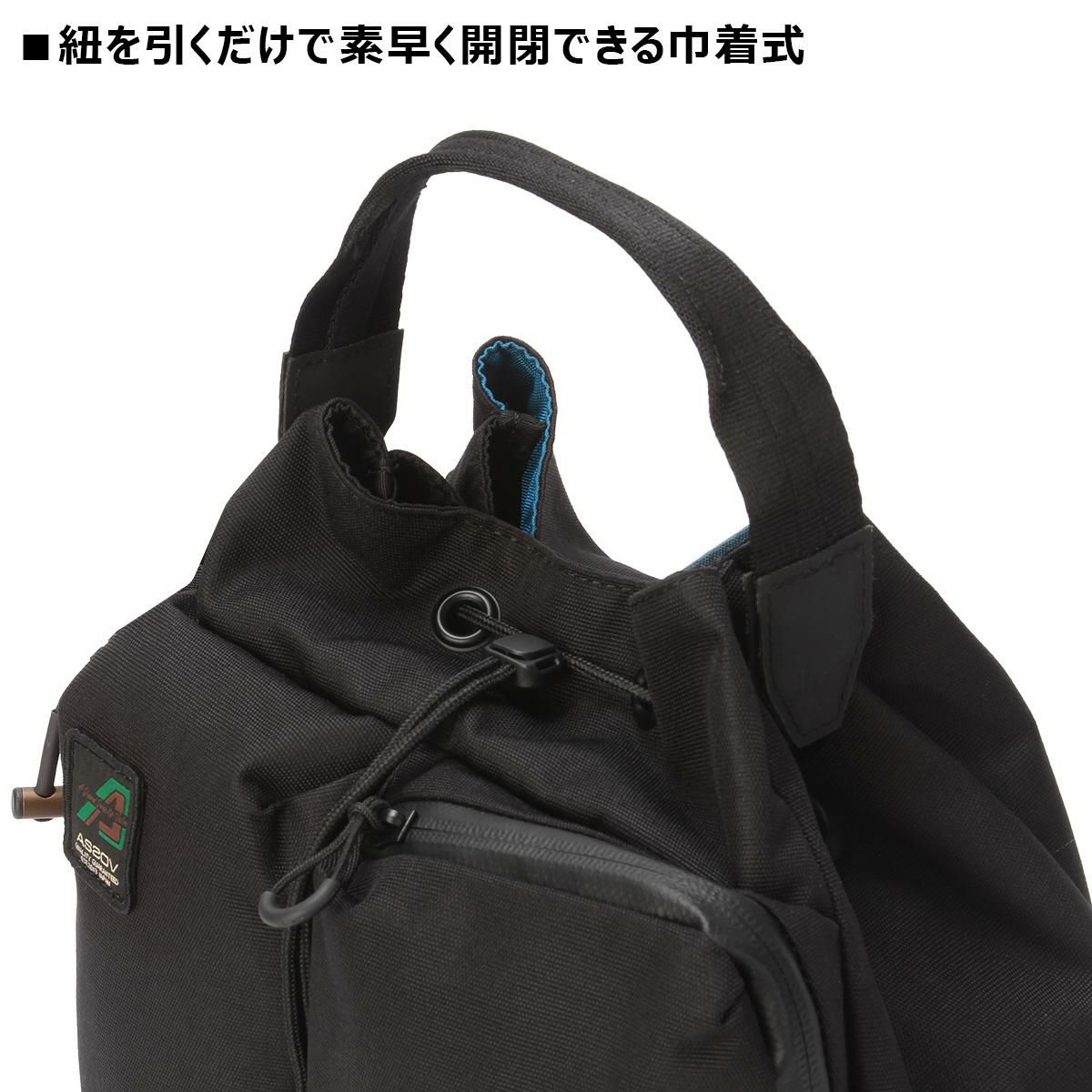 アッソブ STANDARD  A2SOV as2ov-152324