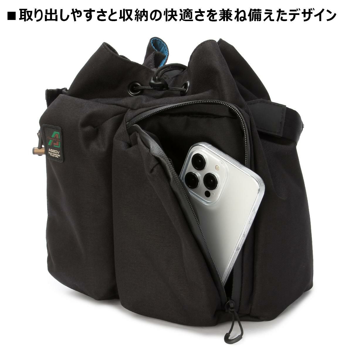 アッソブ STANDARD  A2SOV as2ov-152324