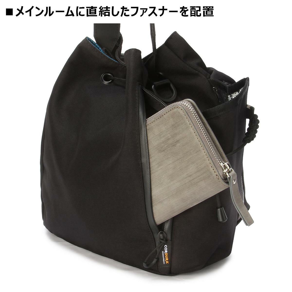 アッソブ STANDARD  A2SOV as2ov-152324