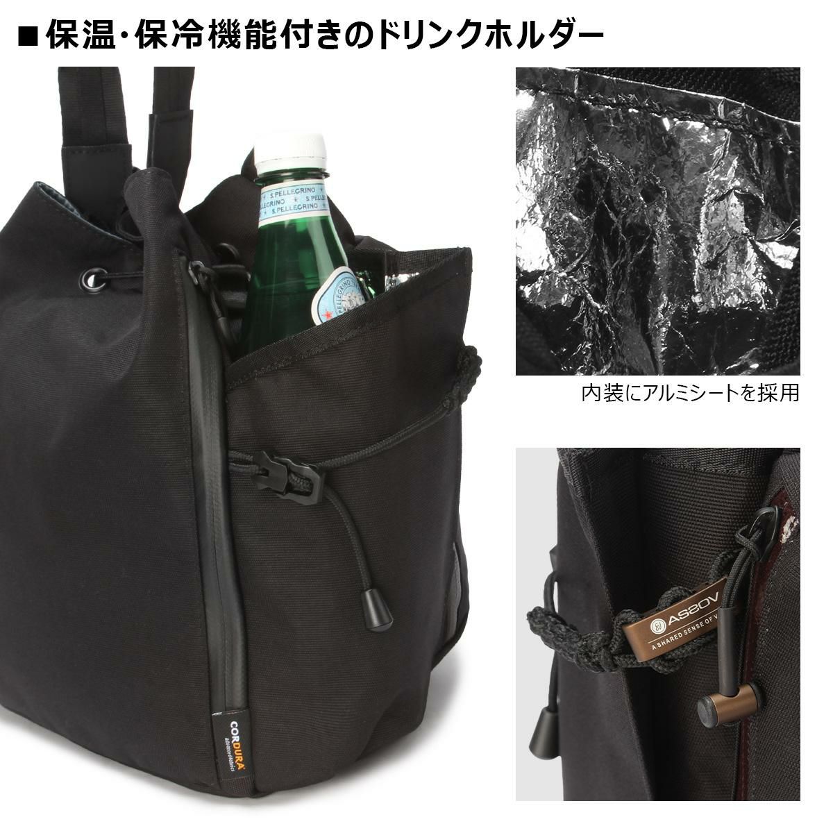 アッソブ STANDARD  A2SOV as2ov-152324