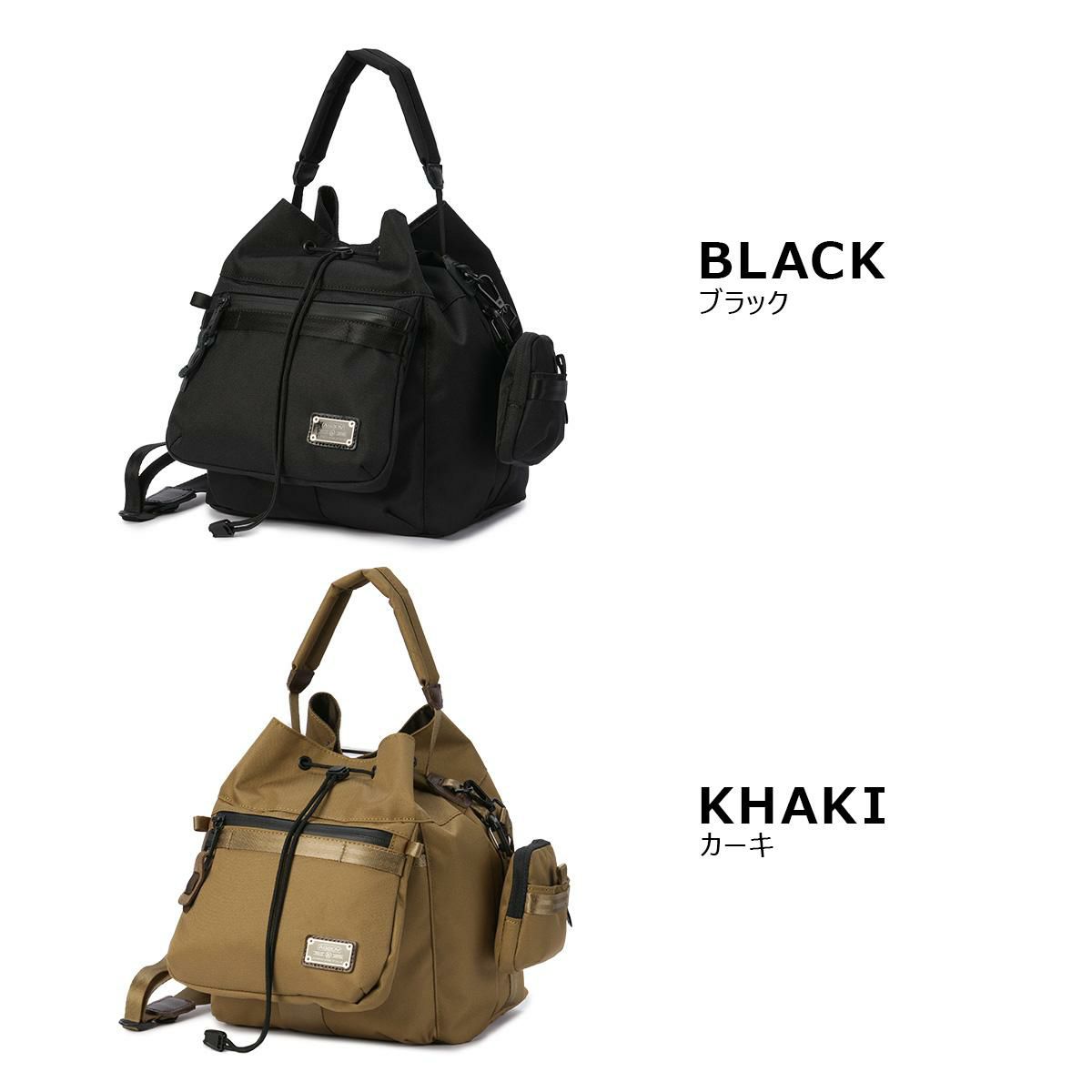 アッソブ コーデュラドビー305D  A2SOV as2ov-061423