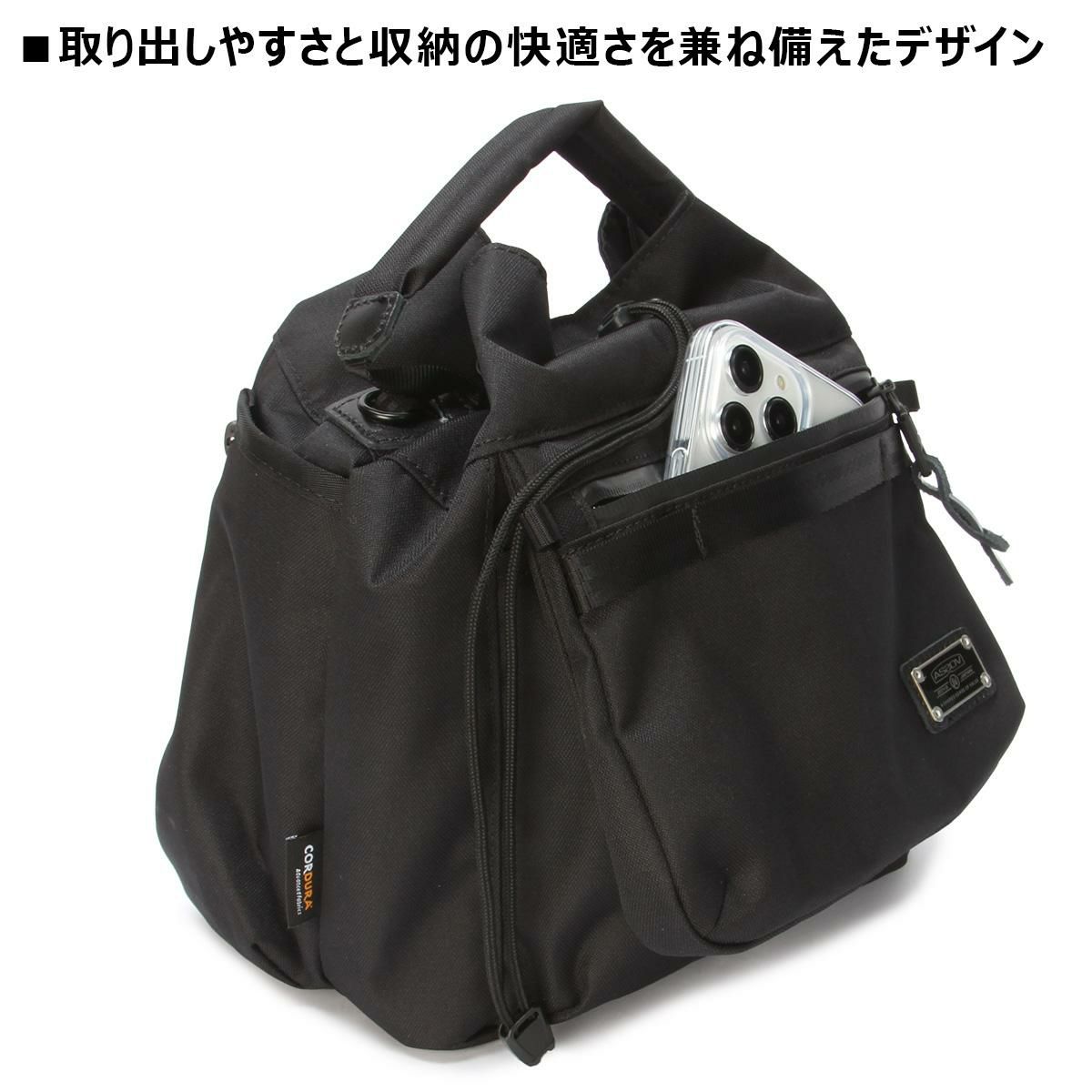 アッソブ コーデュラドビー305D  A2SOV as2ov-061423