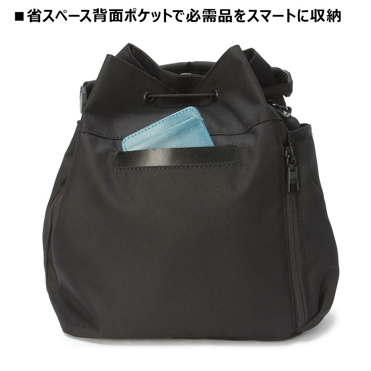 アッソブ コーデュラドビー305D  A2SOV as2ov-061423