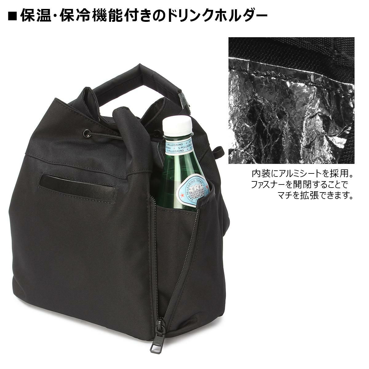 アッソブ コーデュラドビー305D  A2SOV as2ov-061423