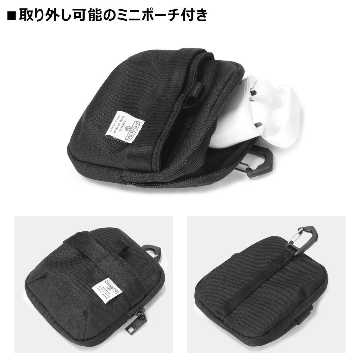 アッソブ コーデュラドビー305D  A2SOV as2ov-061423