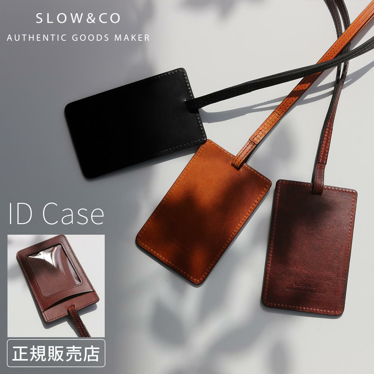 スロウ ハービー カードケース 名刺入れ SLOW so926rs