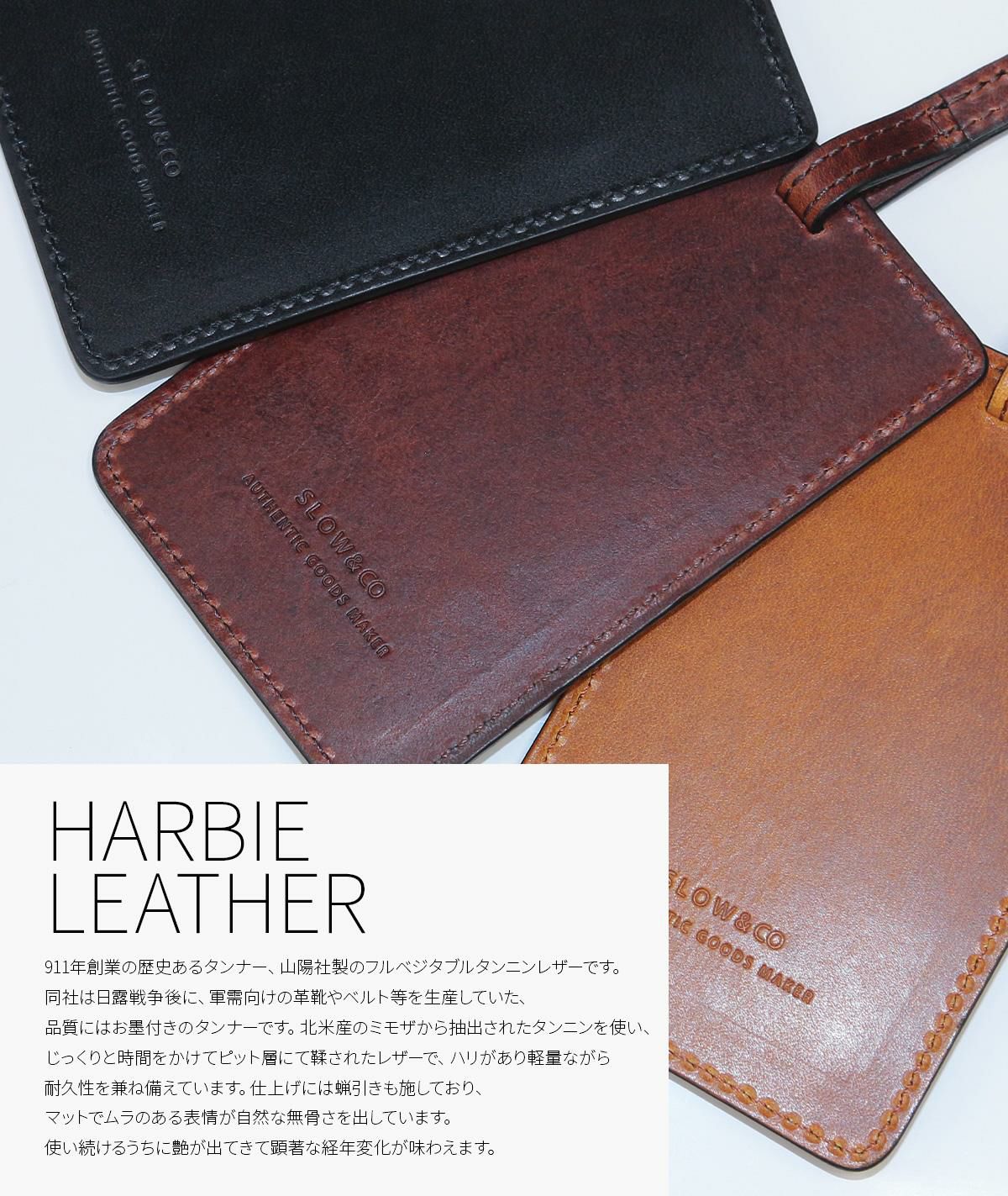 スロウ ハービー カードケース 名刺入れ SLOW so926rs