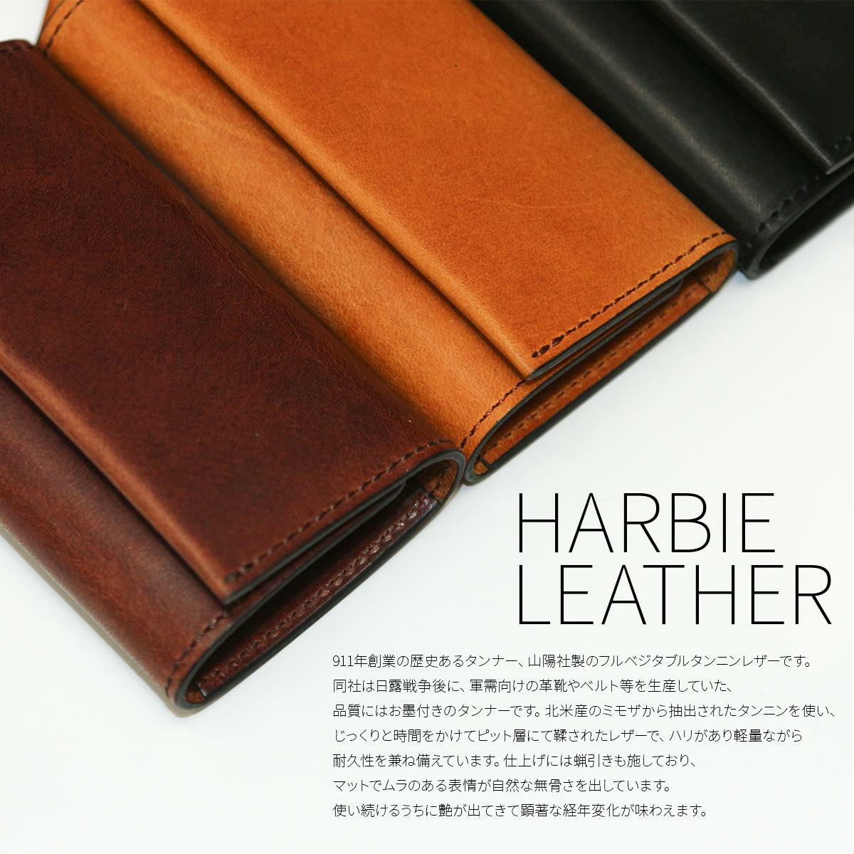 スロウ ハービー キーケース キーホルダー SLOW so927rs