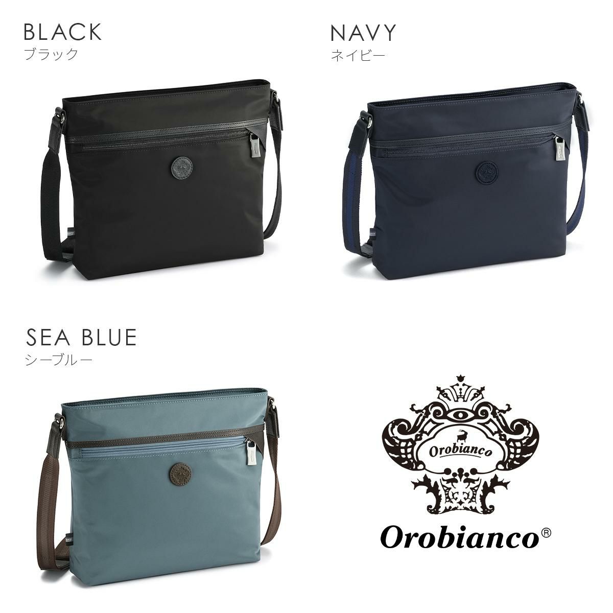 オロビアンコ ビアジェット ショルダーバッグ Orobianco or-93082