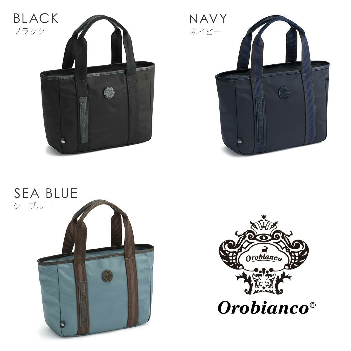 オロビアンコ ビアジェット トートバッグ Orobianco or-93083