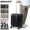 バーマス スーツケース ユーロシティ3 機内持ち込み 35L BERMAS EURO CITY3 60526