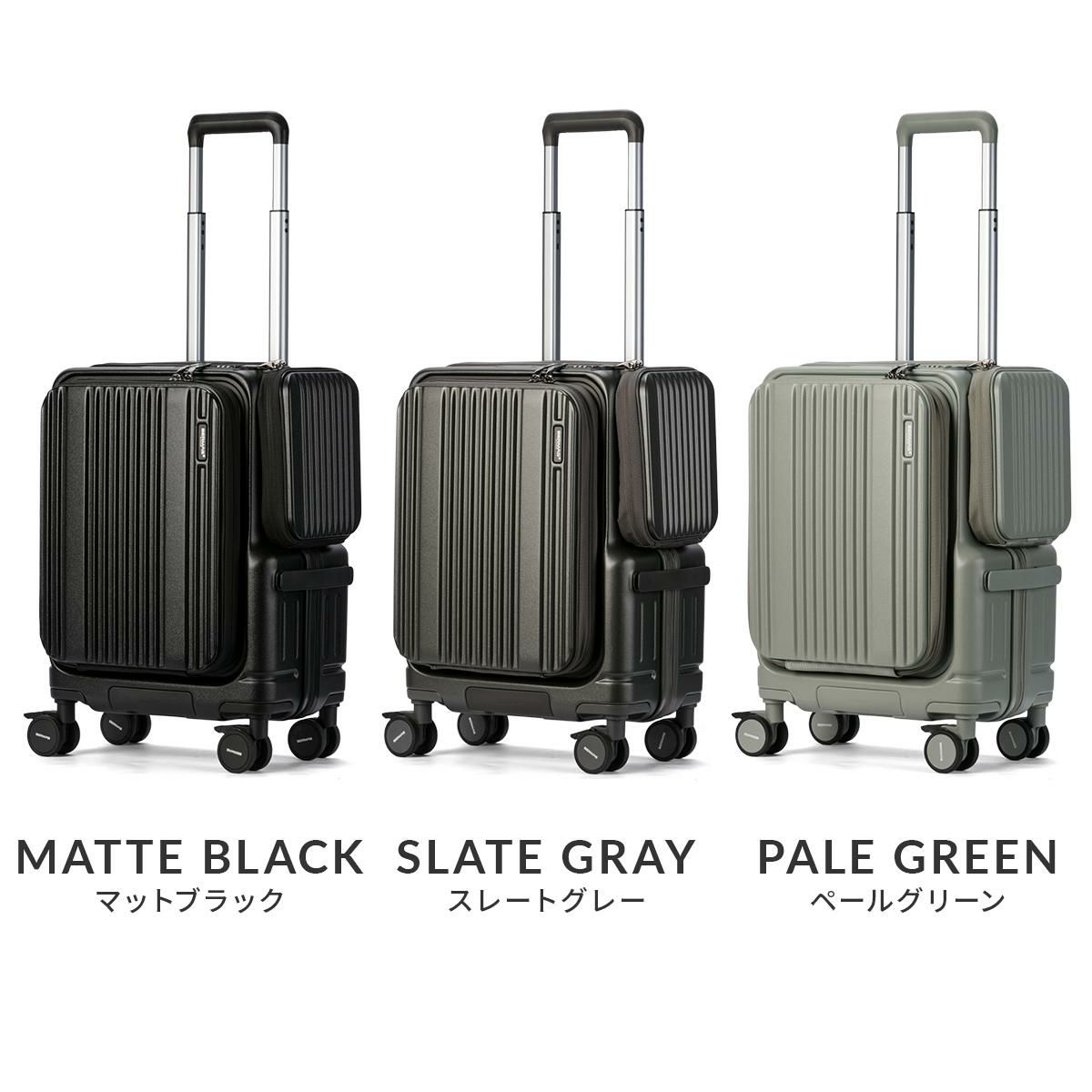 バーマス スーツケース ユーロシティ3 機内持ち込み 35L BERMAS EURO CITY3 60526