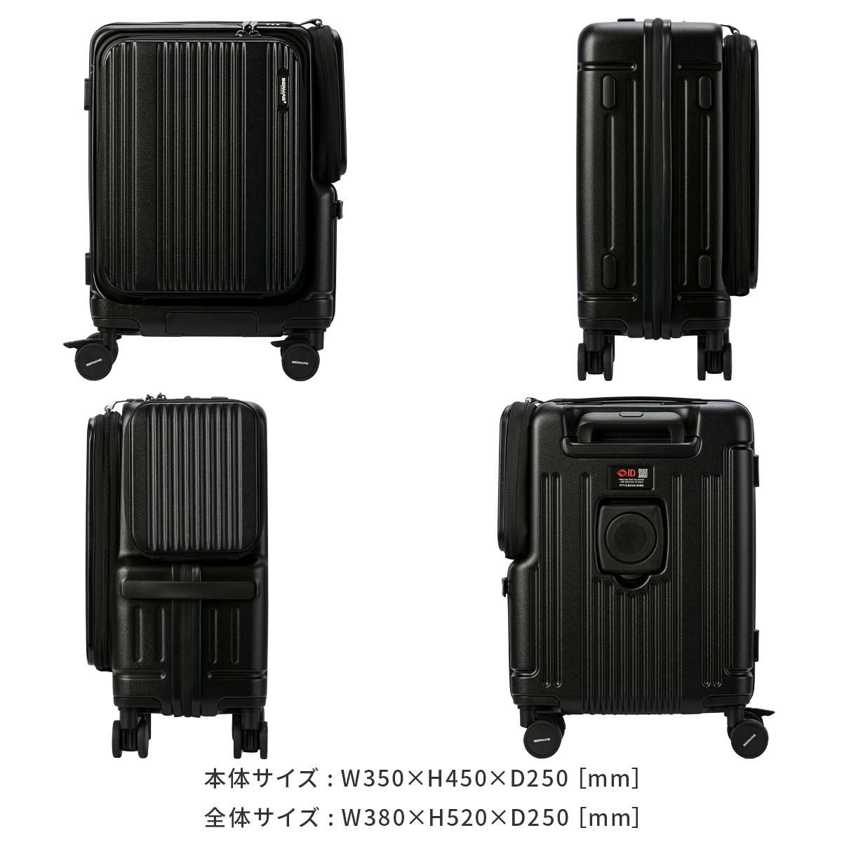 バーマス スーツケース ユーロシティ3 機内持ち込み 35L BERMAS EURO CITY3 60526