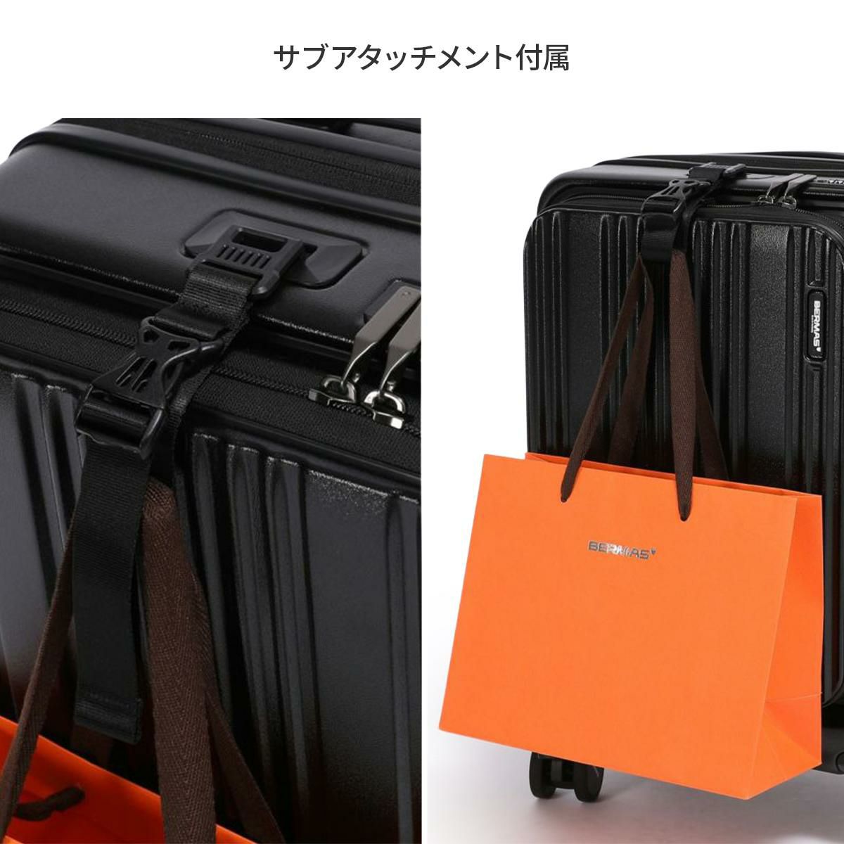 バーマス スーツケース ユーロシティ3 機内持ち込み 35L BERMAS EURO CITY3 60526