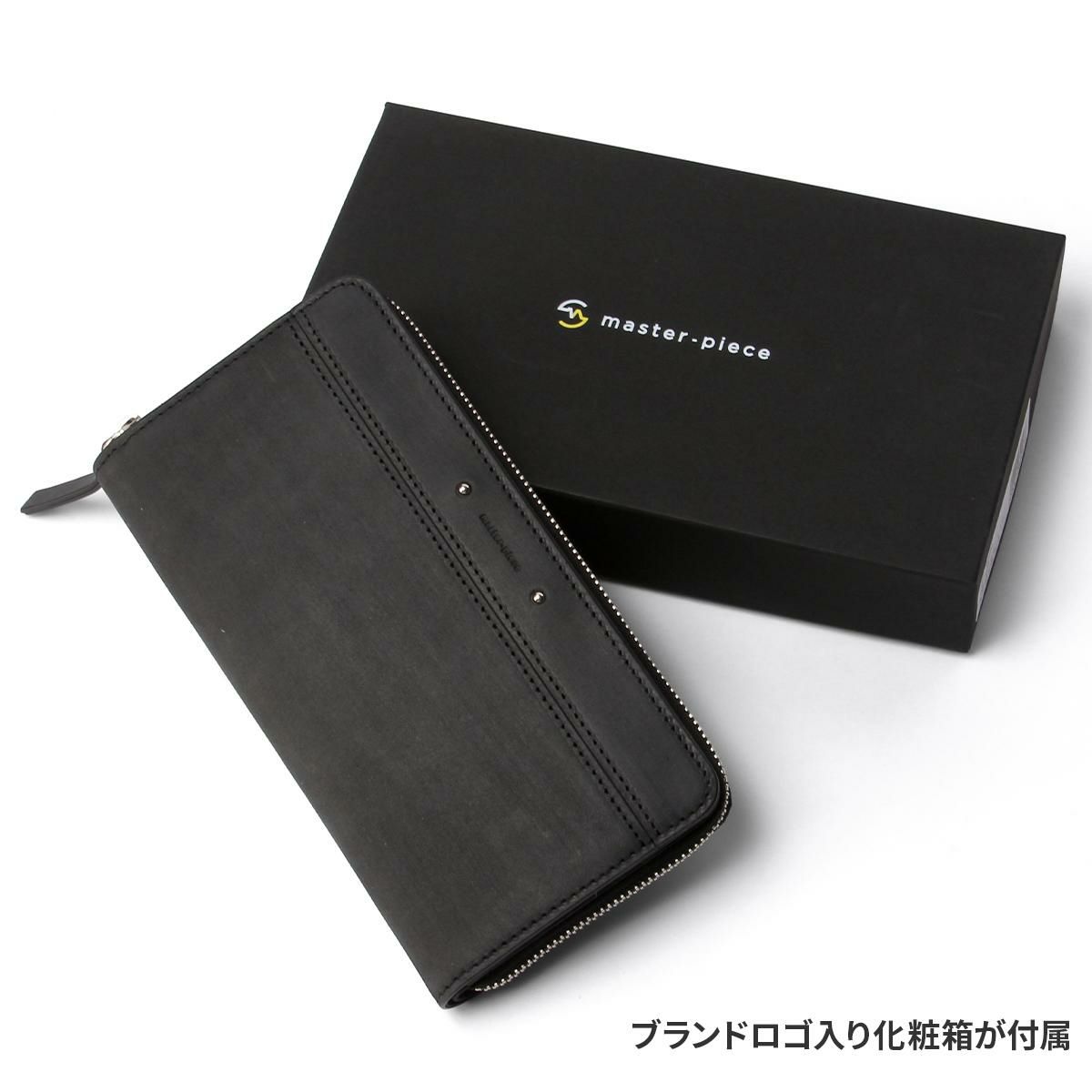 マスターピース Sand 長財布 master-piece mspc-04280
