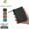 マスターピース Sand ミドル財布 master-piece mspc-04281