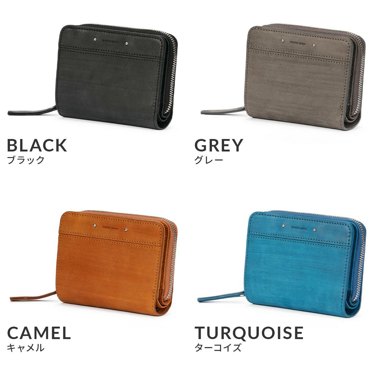 マスターピース Sand ミドル財布 master-piece mspc-04281
