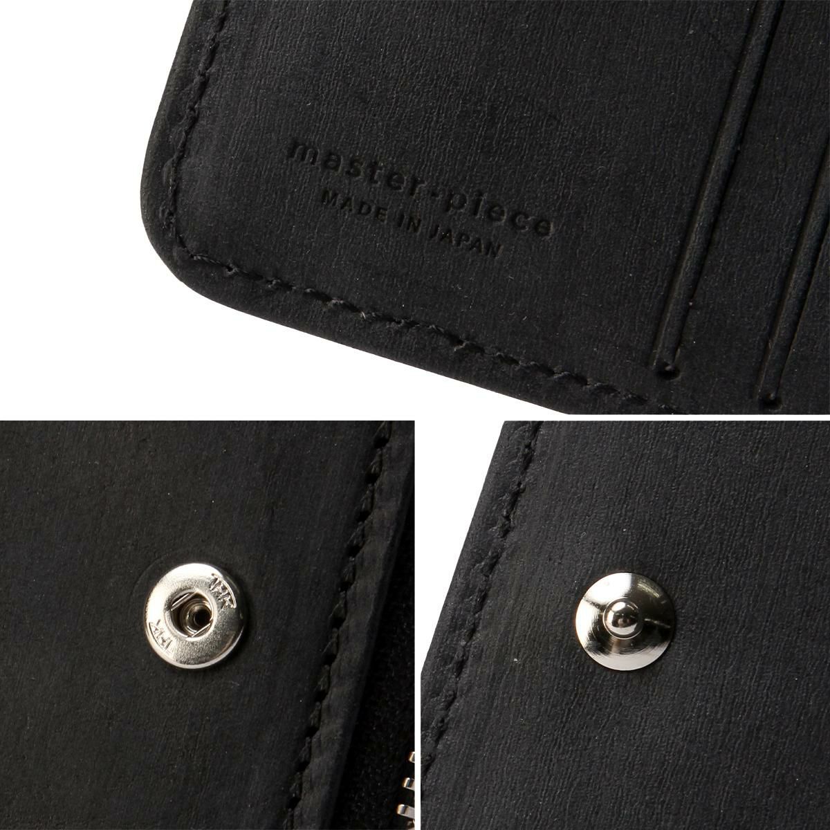 マスターピース Sand 二つ折り財布 master-piece mspc-04282