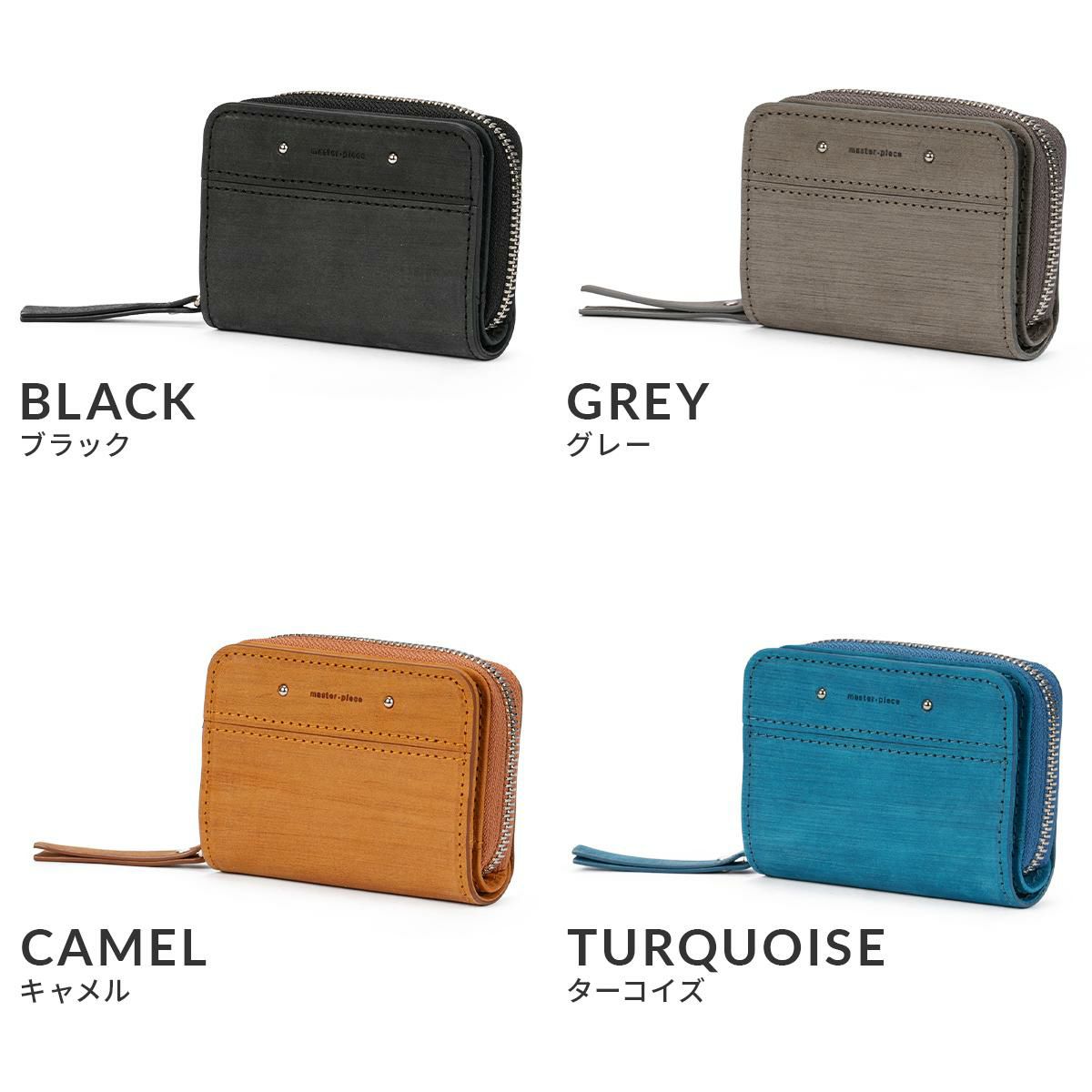 マスターピース Sand 小銭入れ コインケース master-piece mspc-04283