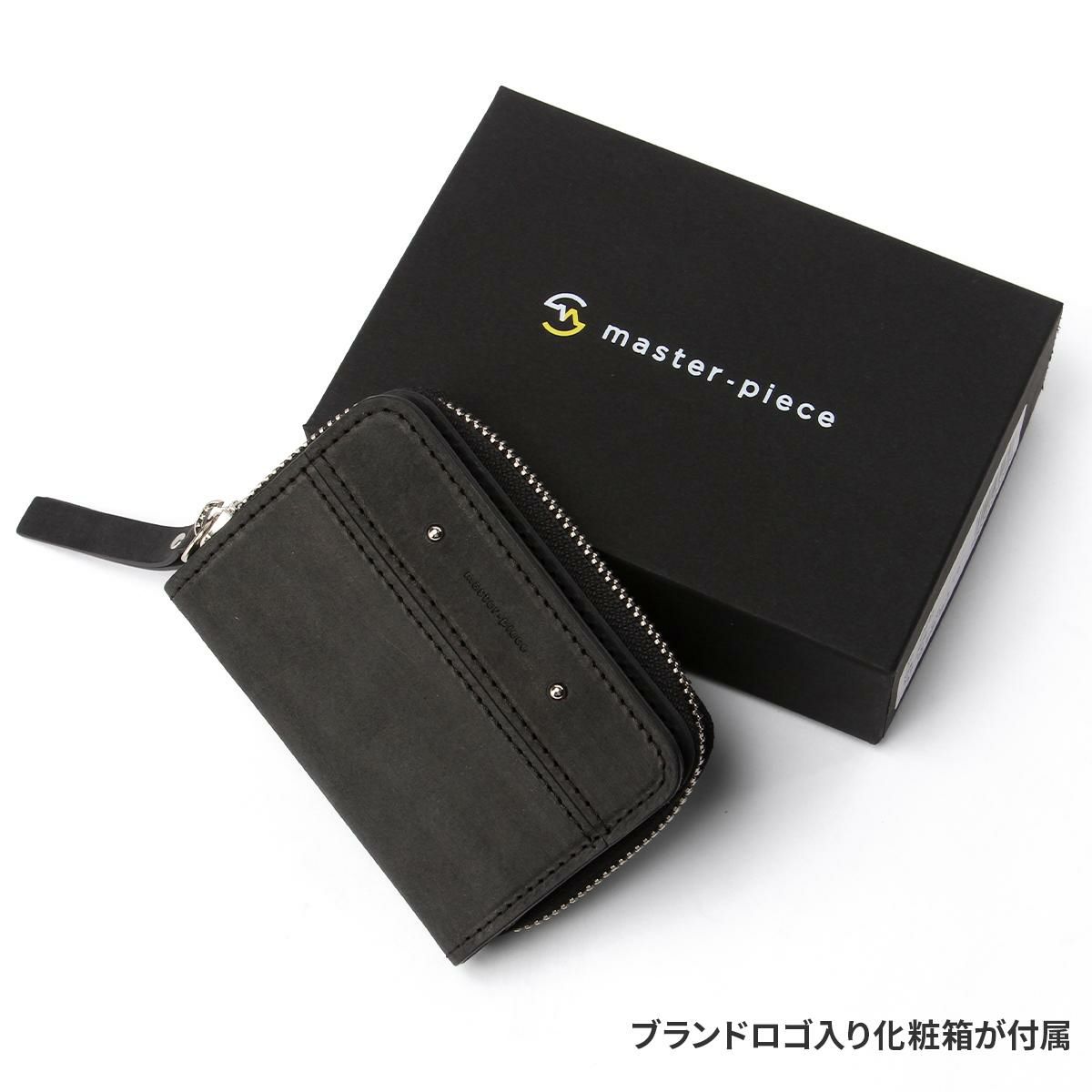 マスターピース Sand 小銭入れ コインケース master-piece mspc-04283