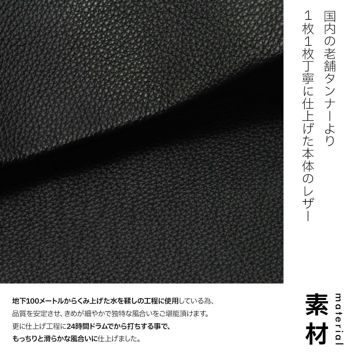 スロウ シュリンク トートバッグ SLOW 858s57r