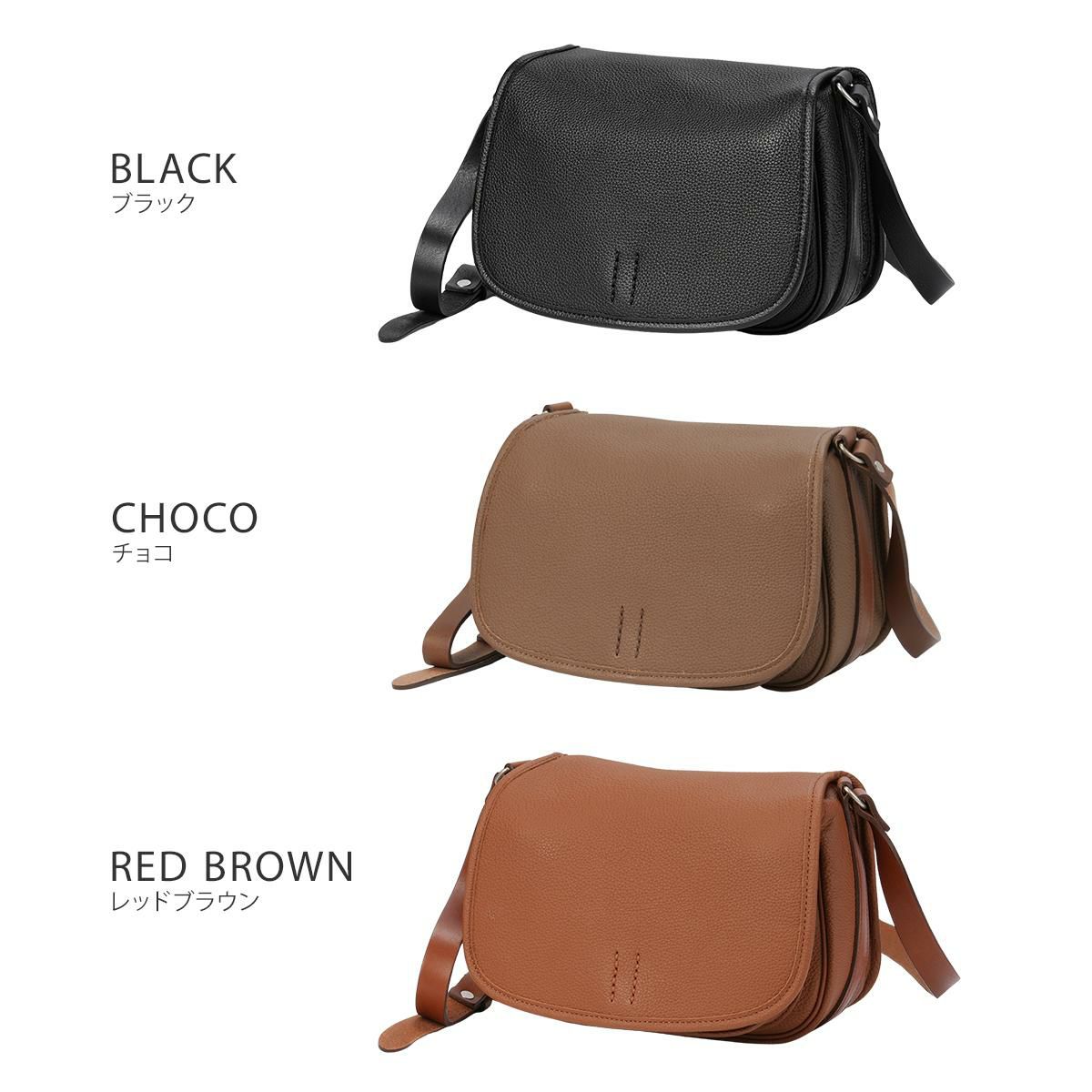 スロウ シュリンク ショルダーバッグ SLOW 858s60r