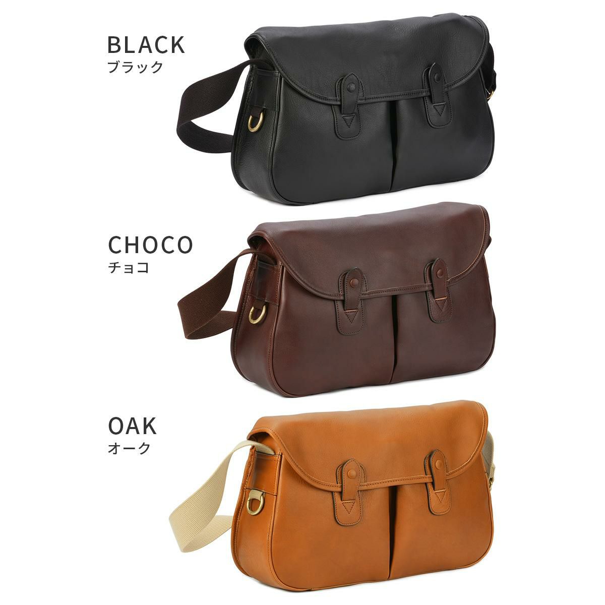 スロウ cb ショルダーバッグ SLOW 858s51r