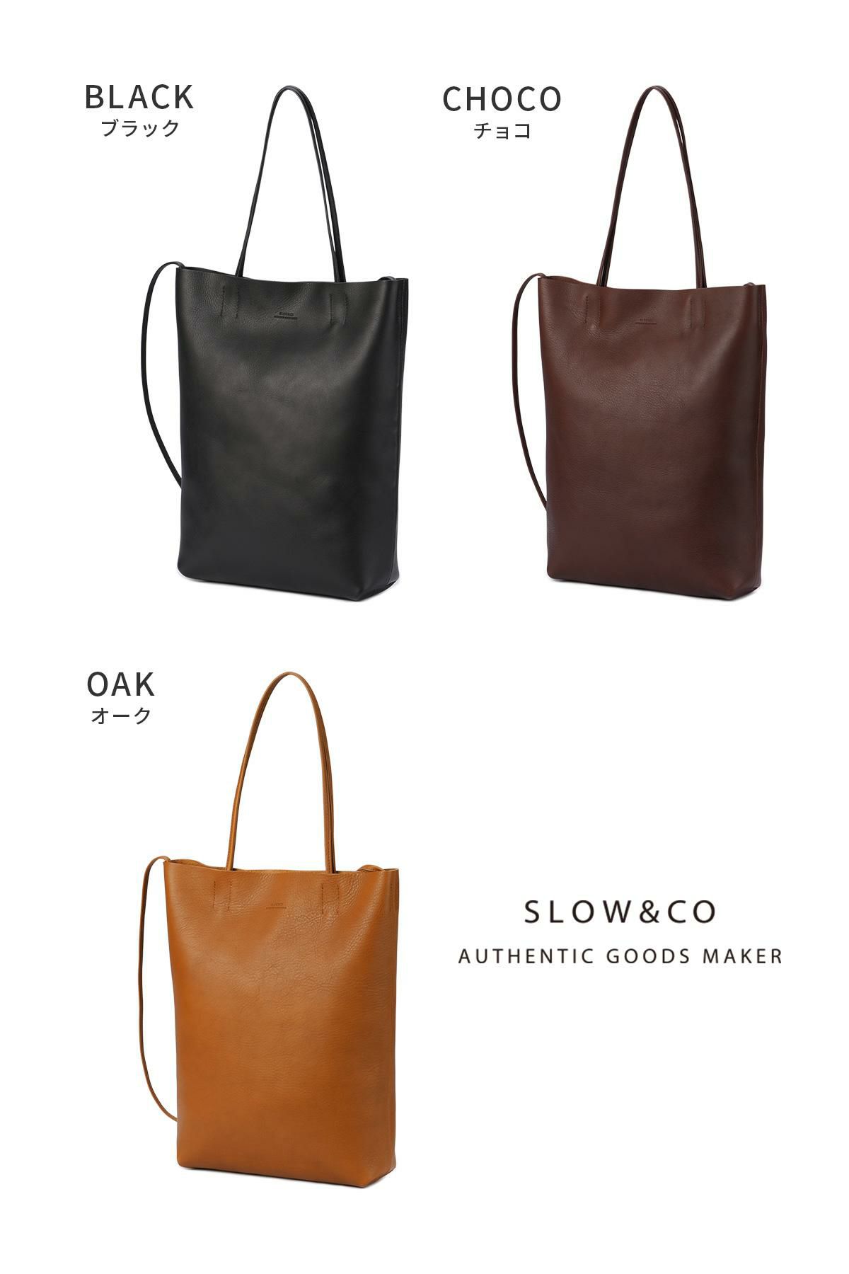 スロウ cb トートバッグ SLOW 858s52r