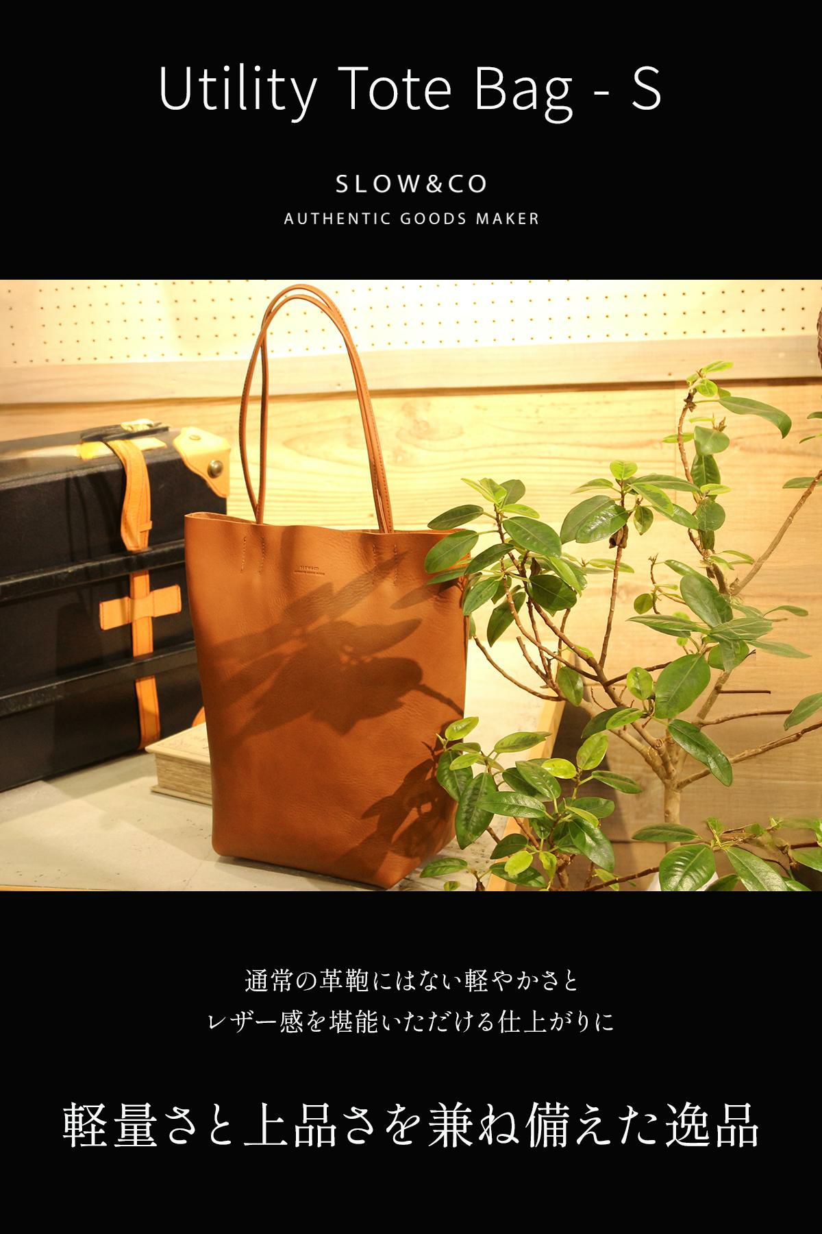 スロウ cb トートバッグ SLOW 858s53r