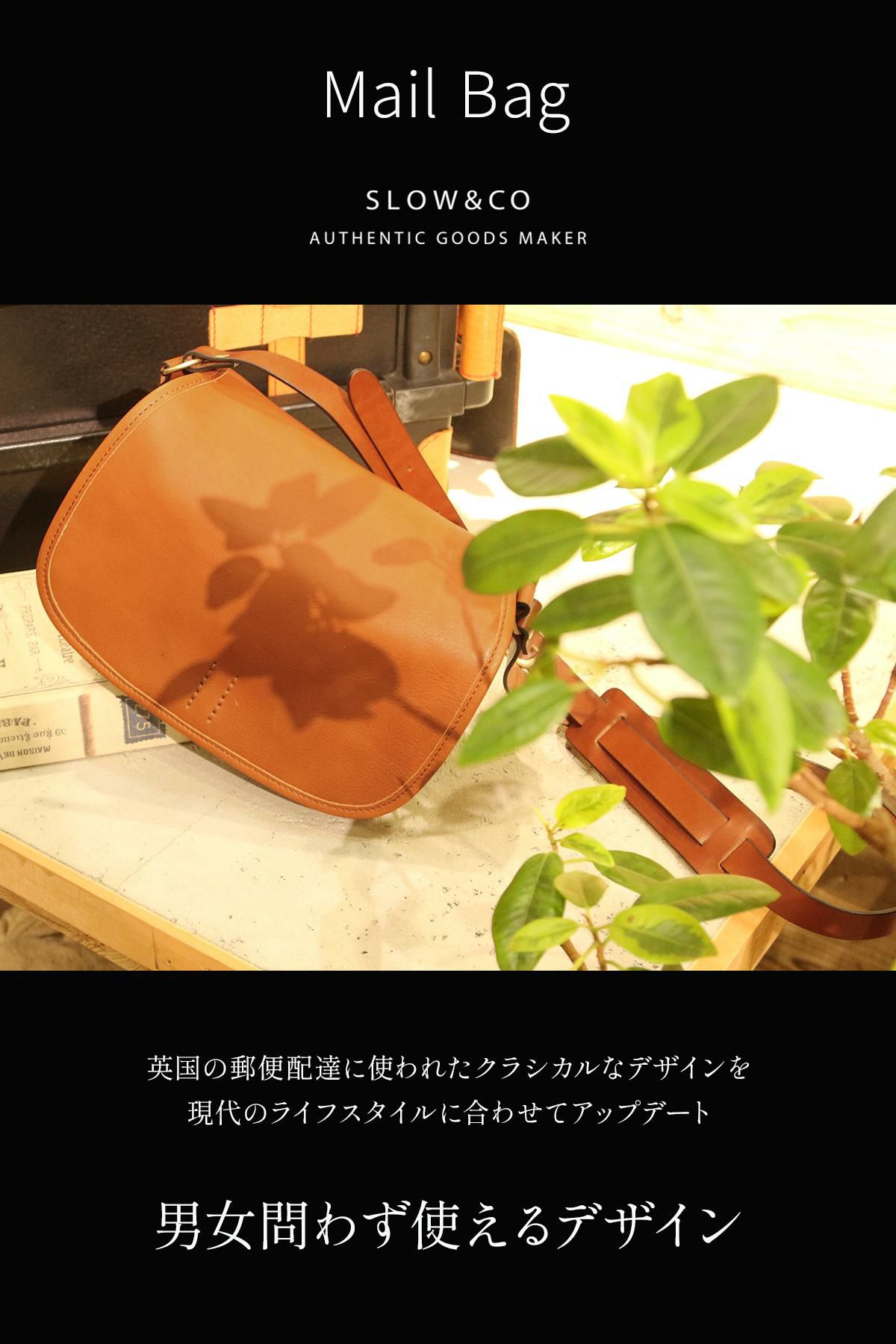 スロウ cb ショルダーバッグ SLOW 858s55r