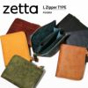 ゼタ プエブロ 二つ折り財布 Zetta zetta-002pb