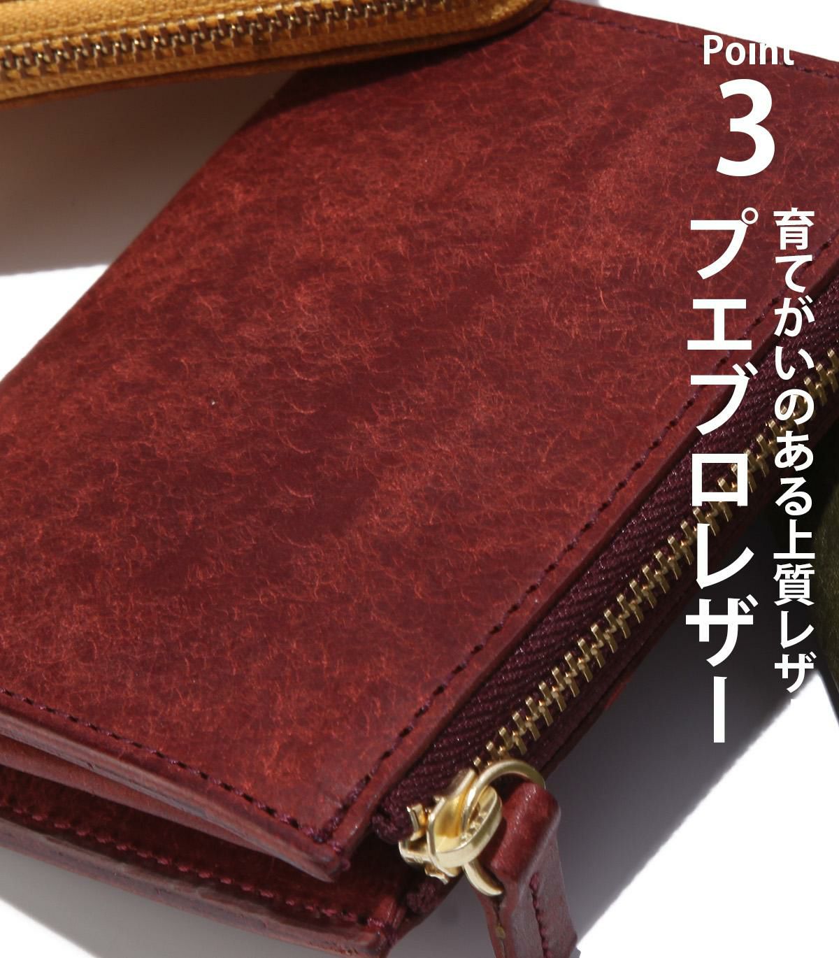 ゼタ プエブロ 二つ折り財布 Zetta zetta-002pb