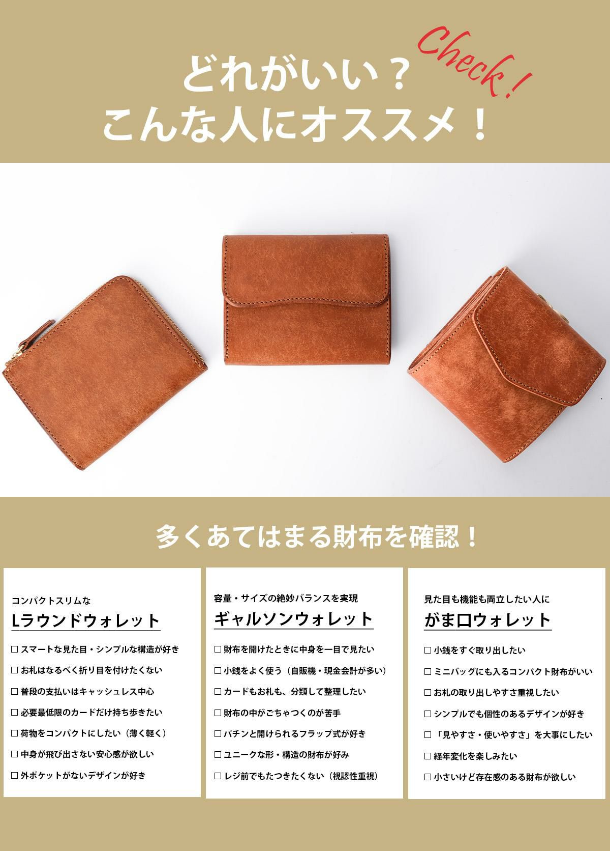 ゼタ プエブロ 二つ折り財布 Zetta zetta-002pb