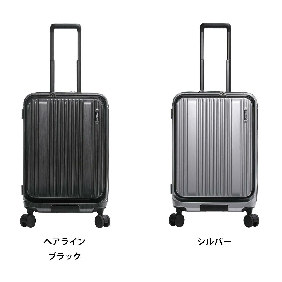 バーマス インターシティ2 スーツケース BERMAS bermas-60562