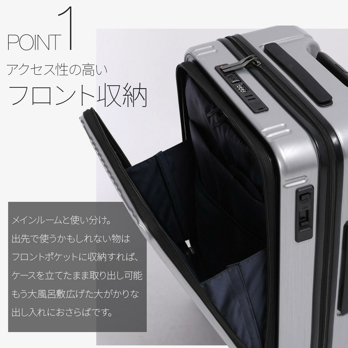 バーマス インターシティ2 スーツケース BERMAS bermas-60562