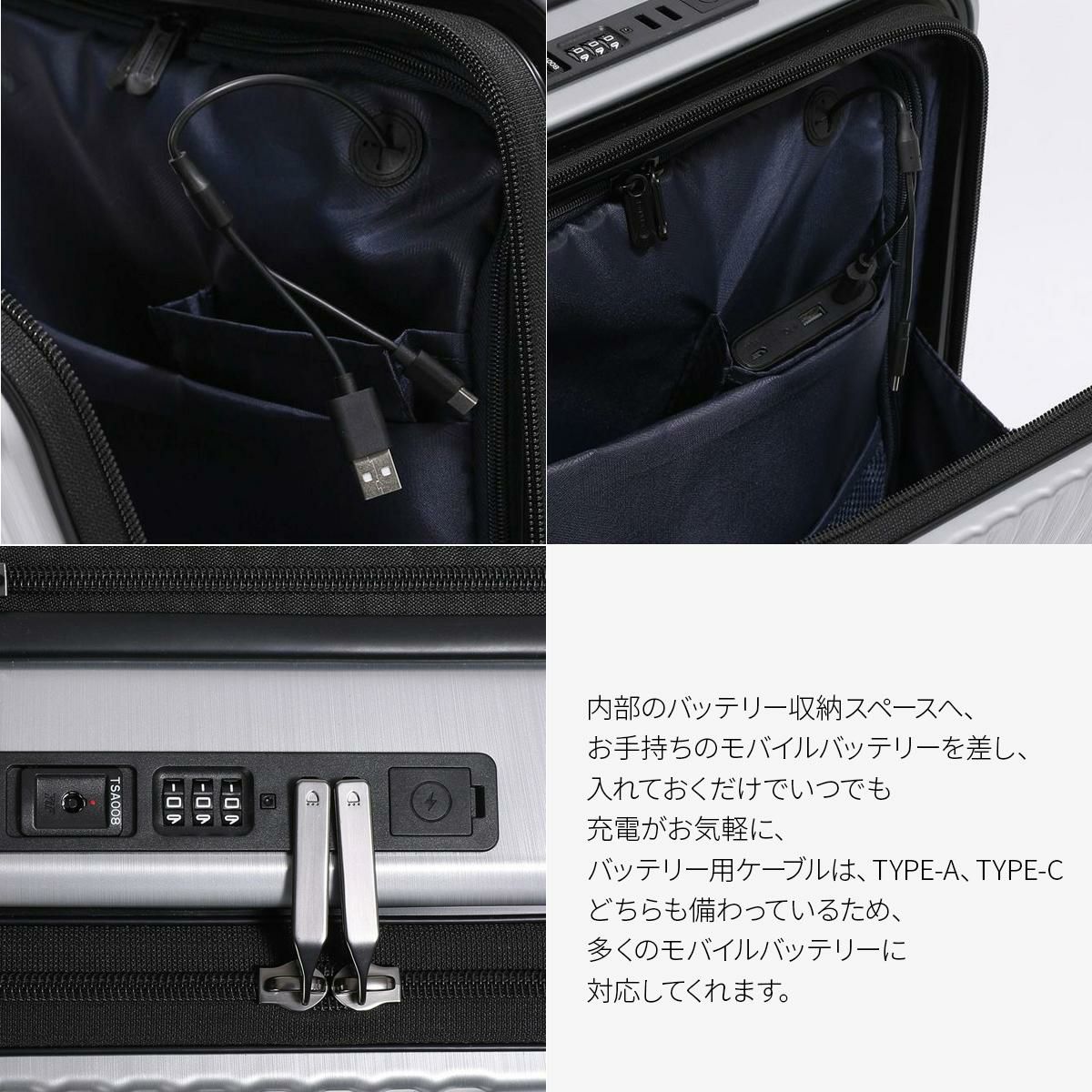 バーマス インターシティ2 スーツケース BERMAS bermas-60562