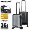 バーマス インターシティ2 スーツケース BERMAS bermas-60561