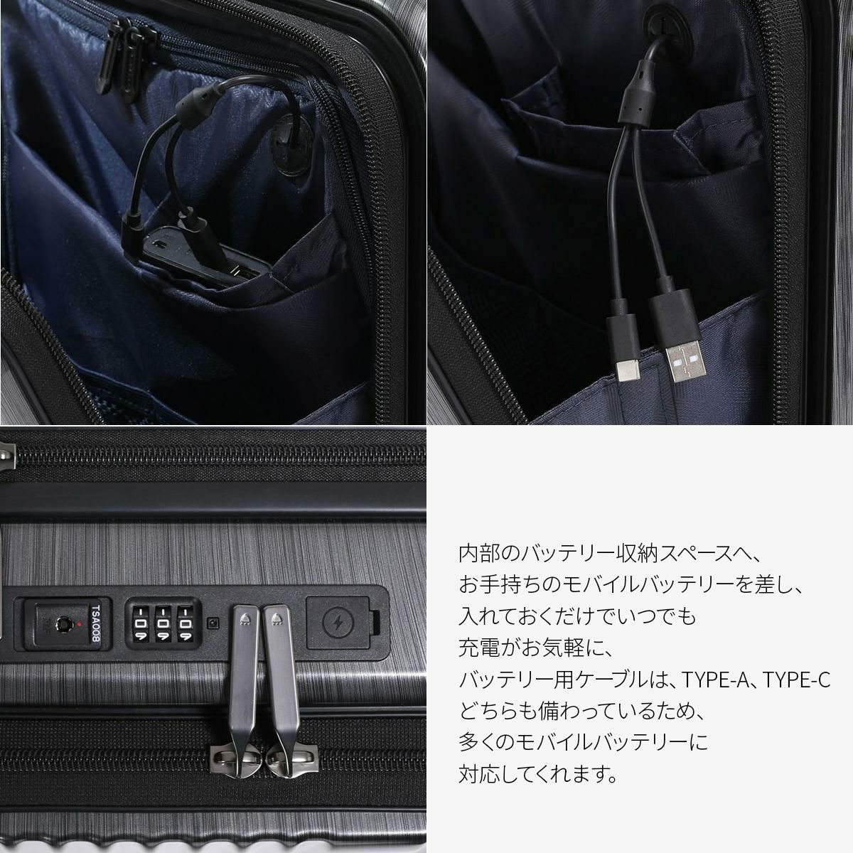 バーマス インターシティ2 スーツケース BERMAS bermas-60561