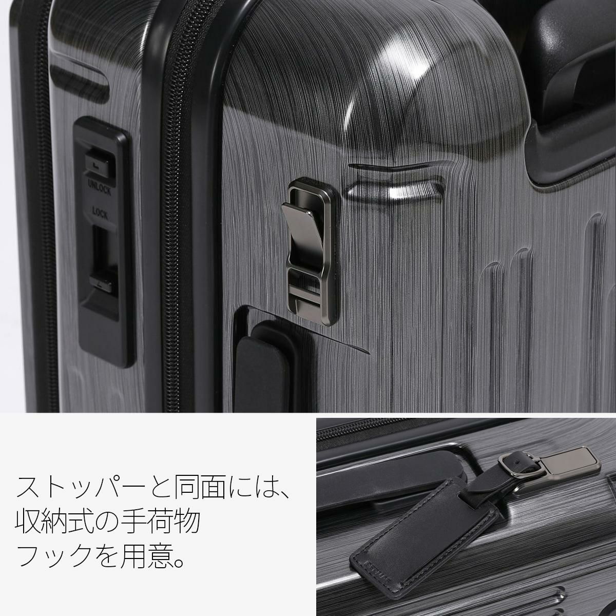 バーマス インターシティ2 スーツケース BERMAS bermas-60561