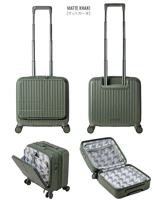 イノベーター エクストリームジャーニー スーツケース inovator inv20-2