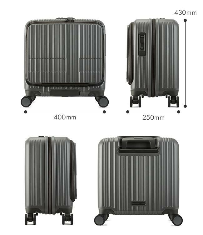 イノベーター エクストリームジャーニー スーツケース inovator inv20-2