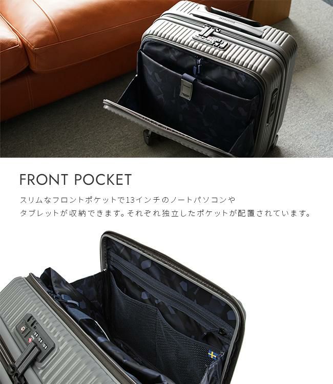 イノベーター エクストリームジャーニー スーツケース inovator inv20-2