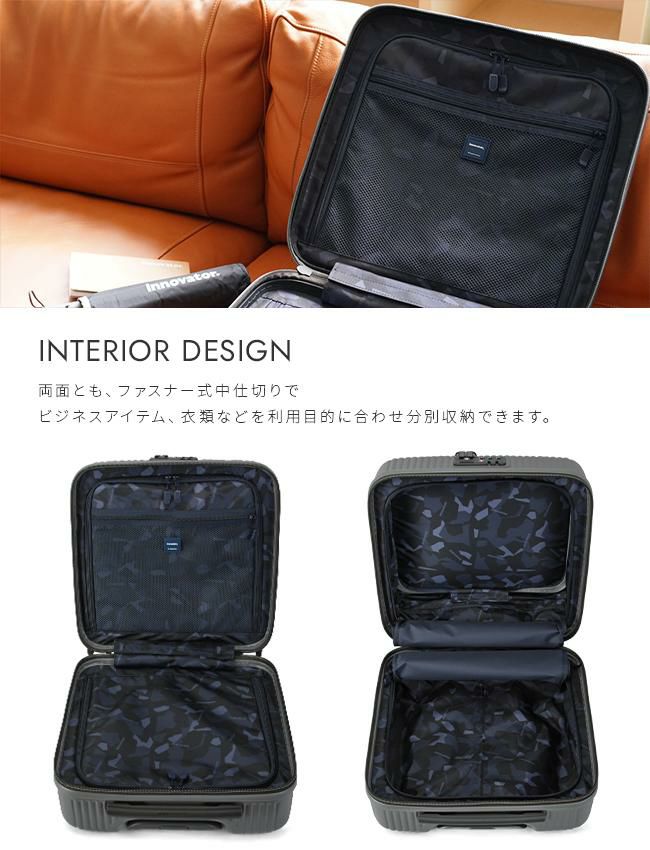 イノベーター エクストリームジャーニー スーツケース inovator inv20-2