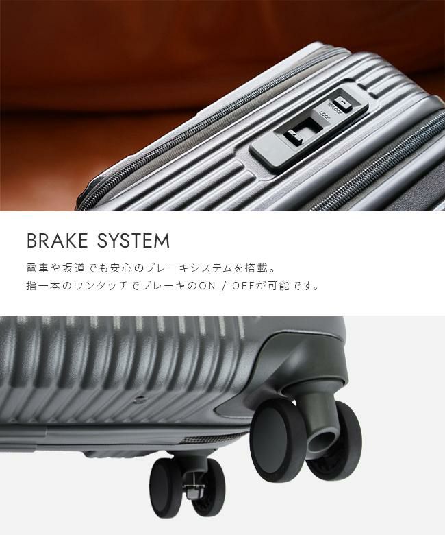 イノベーター エクストリームジャーニー スーツケース inovator inv20-2