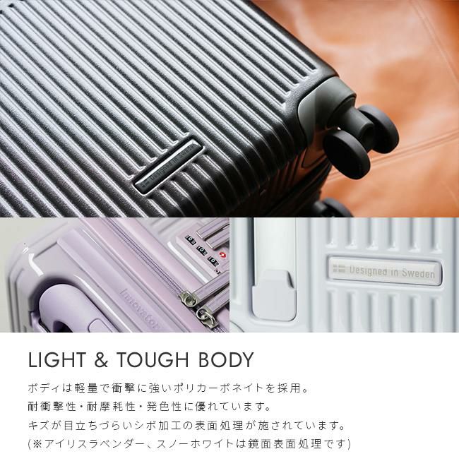 イノベーター エクストリームジャーニー スーツケース inovator inv20-2