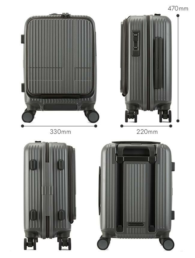 イノベーター エクストリームジャーニー スーツケース inovator inv30-2
