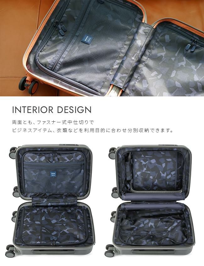 イノベーター エクストリームジャーニー スーツケース inovator inv30-2