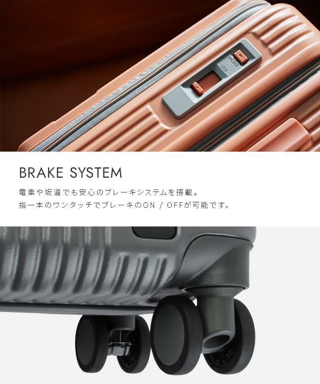 イノベーター エクストリームジャーニー スーツケース inovator inv30-2