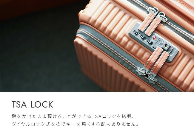 イノベーター エクストリームジャーニー スーツケース inovator inv30-2